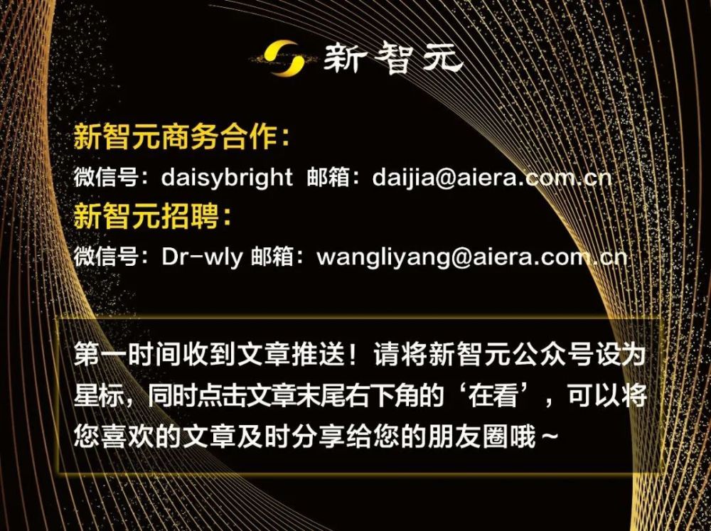 鼎点平台注册:推翻Transformer奠基之作疑被拒收,ICLR评审遭质疑!网友大呼黑幕,LeCun自曝类似经历