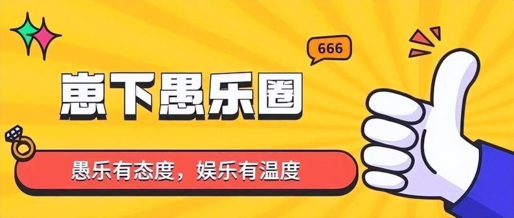 鼎点娱乐:开播就是热度冠军,吴磊赵今麦那场吻戏,满足了我的全部幻想