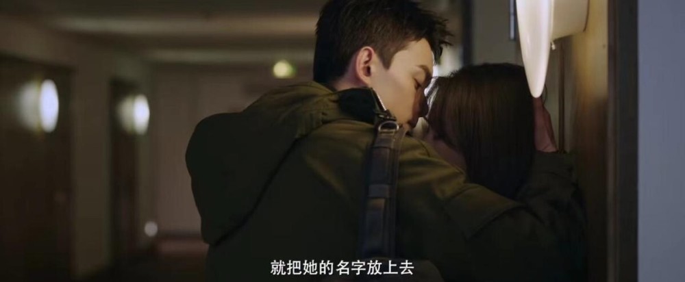 鼎点娱乐:开播就是热度冠军,吴磊赵今麦那场吻戏,满足了我的全部幻想